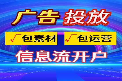 百度推广排名技巧：提升关键词排名的实战案例
