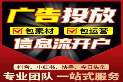 提升点击率：SEM运营实战案例