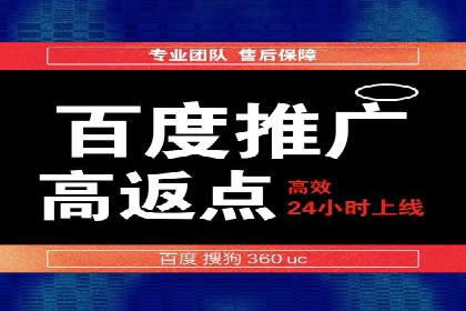 案例分享：信息流广告投放策略成功秘诀
