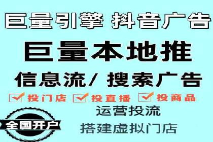 SEM竞价广告投放的五大成功案例分享